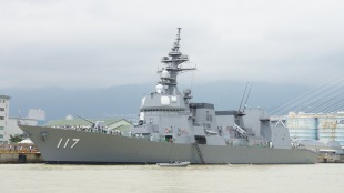 Destroyer JS Suzutsuki (DD-117) 1