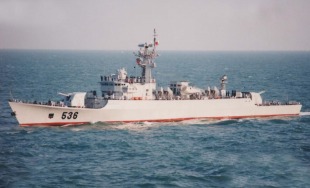 Фрегат Wuhu (536) 0