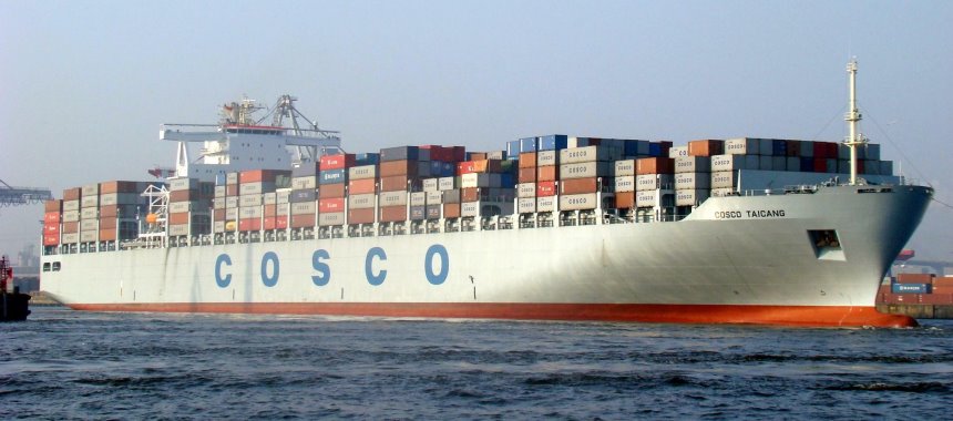 Новейший контейнеровоз COSCO TAICANG