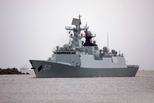 Guided missile frigate Yuncheng (571) 2