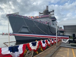 Amphibious transport dock USS Richard M. McCool Jr. (LPD-29) 1