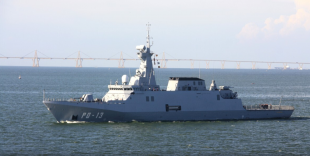 Patrol vessel ARV Yekuana (PC-23) 0