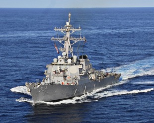 Guided missile destroyer USS John Paul Jones (DDG-53) 0