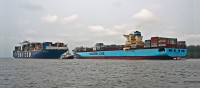 Судоходные компании «Maersk Line» и «CMA CGM» подняли стоимость на перевозку грузов