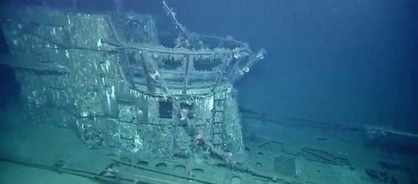 Потерянная немецкая субмарина U-869 типа IX-C