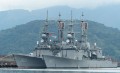 Военно-морские силы Китайской Республики (Тайвань) 14