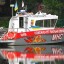 Маломерное пожарное судно от киевского предприятия «УМС-БОТ»