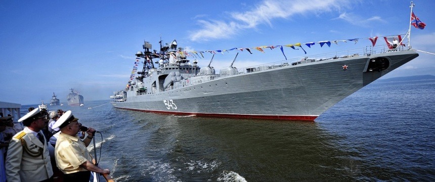 РФ празднует день военно-морского флота