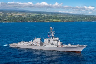 Guided missile destroyer USS Daniel Inouye (DDG-118) 3