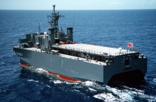 Ocean surveillance ship JS Hibiki (AOS-5201) 1