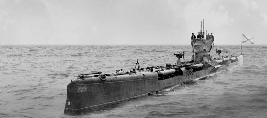 Подводная лодка Львица