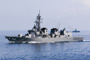 Takanami-class destroyer 1