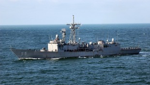Guided missile frigate USS Elrod (FFG-55) 1