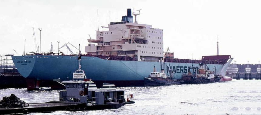 Первый контейнеровоз Adrian Maersk