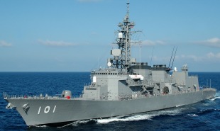 Murasame-class destroyer 1