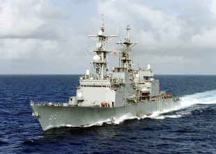 Destroyer USS Hayler (DD-997) 0