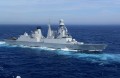 Военно-морские силы Италии 5
