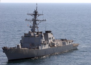 Guided missile destroyer USS Mason (DDG-87) 0
