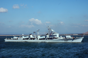 Guided missile destroyer Yinchuan (DDG-107) 1