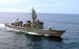 Destroyer JS Ōyodo (DE 231) 0