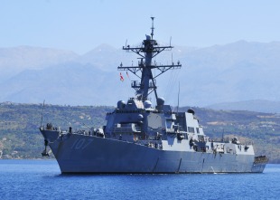 Guided missile destroyer USS Gravely (DDG-107) 0