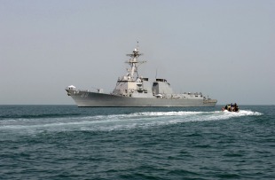 Guided missile destroyer USS Preble (DDG-88) 2