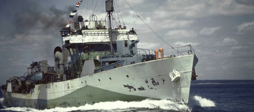 Сторожевой корабль HMCS Regina (K234)