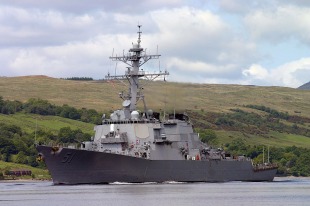 Guided missile destroyer USS Arleigh Burke (DDG-51) 1
