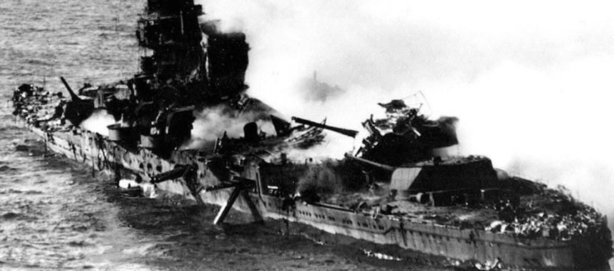 Атакованный японский линкор Хирю