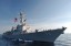 Guided missile destroyer USS Bainbridge (DDG-96)