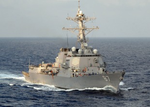 Guided missile destroyer USS Mason (DDG-87) 3