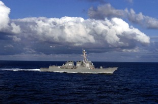 Ракетний есмінець USS Howard (DDG-83)