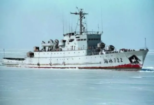 Icebreaker Haibing 722 0