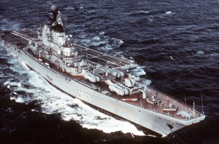 Авіаносний крейсер «Новоросійськ» 2