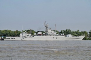 Frigate Lianyungang (522) 1