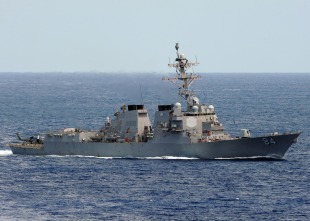 Guided missile destroyer USS Bulkeley (DDG-84) 1
