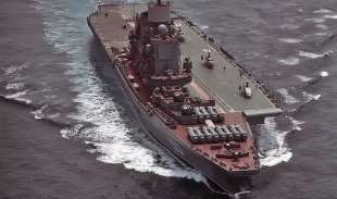 Aircraft carrier INS Vikramaditya (ex Baku) 4