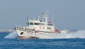 Coast Guard Administration (Taiwan) 6