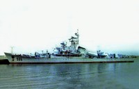 Frigate Chengdu (506)