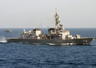 Destroyer JS Makinami (DD-112) 0