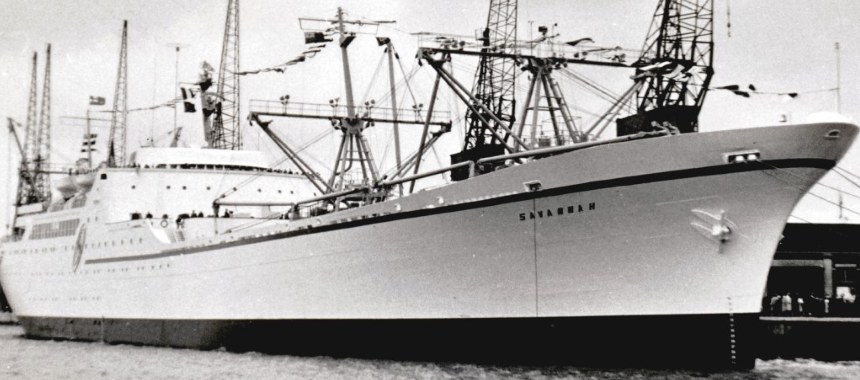 Первое в мире коммерческое атомное судно Саванна