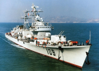 Эсминец УРО Kaifeng (DDG-109)