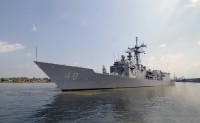 Фрегат УРО USS Vandegrift (FFG-48)