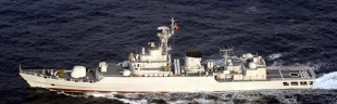 Frigate Huaihua (566) 0