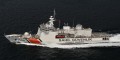 Coast Guard Command (Turkey) 0