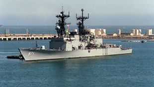 Destroyer USS David R. Ray (DD-971) 2