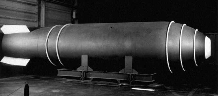 Образец водородной бомбы
