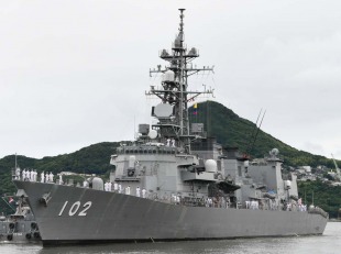 Destroyer JS Harusame (DD-102) 1