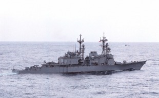 Destroyer USS John Rodgers (DD-983) 3