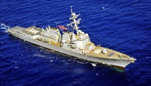 Guided missile destroyer ​USS Chafee (DDG-90) 2